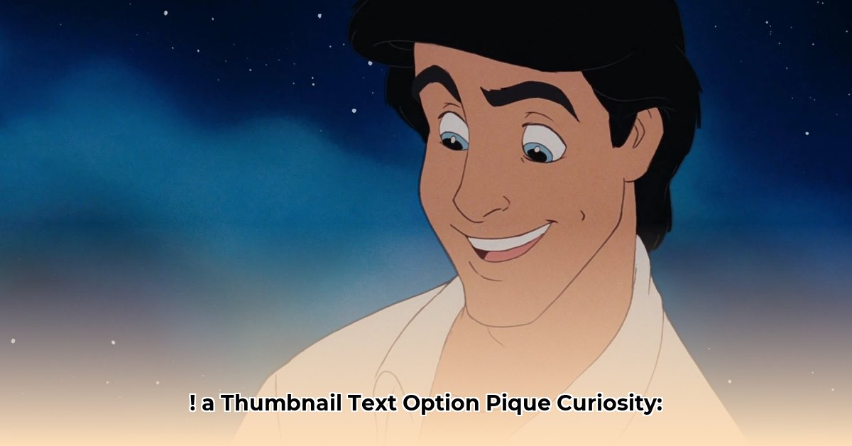 eric-carter-net-worth